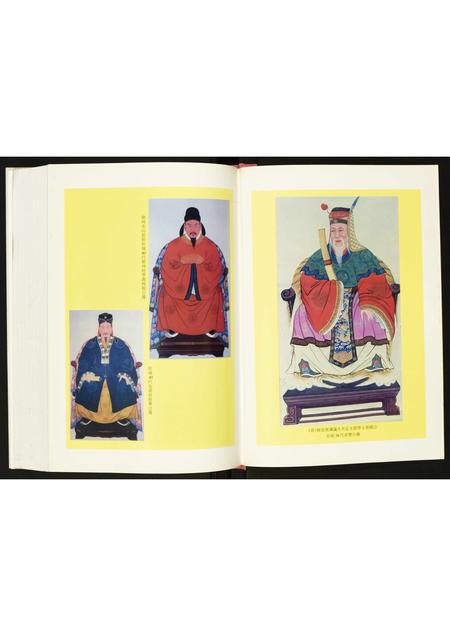 福建翁氏族谱-潮汕翁氏族谱.pdf电子版插图3