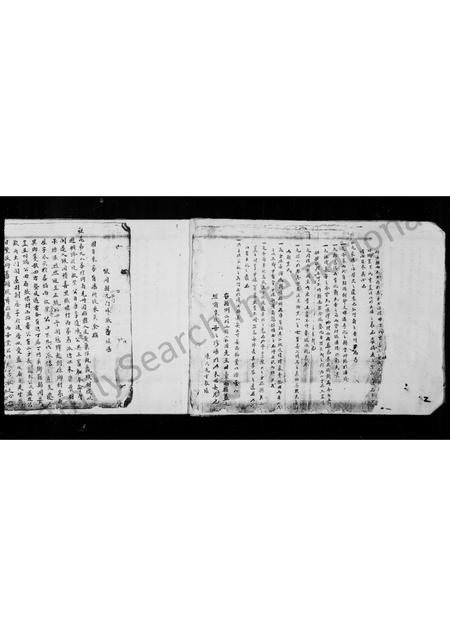 福建张氏族谱-儒林九房田阳清源张氏族谱.pdf电子版插图3