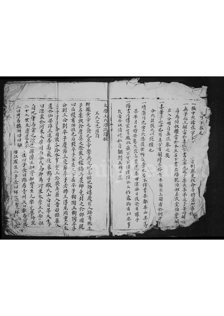 福建王氏族谱-太原郡王氏宗谱.pdf电子版插图3