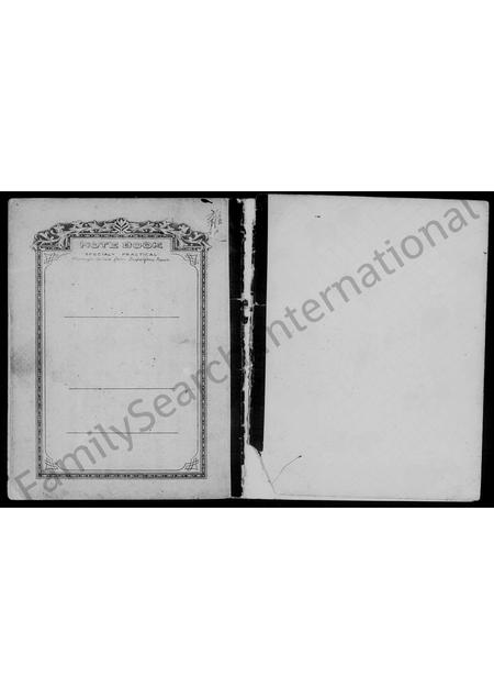 福建洪氏族谱-洪氏昭穆.pdf电子版插图3 福建洪氏族谱-洪氏昭穆.pdf电子版插图3