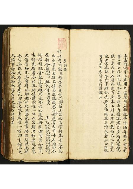 广东陈氏族谱-广东台山陈氏宗谱.pdf电子版插图3