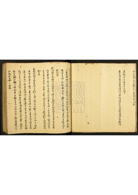 广东陈氏族谱-陈敬堂族谱.pdf电子版插图3