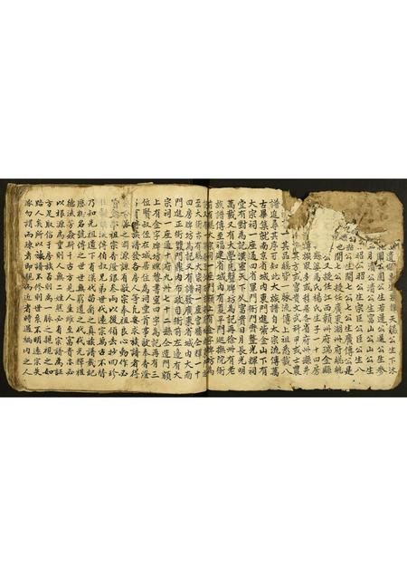 广东刘氏族谱-冈州亨头官桥刘氏族谱.pdf电子版插图3