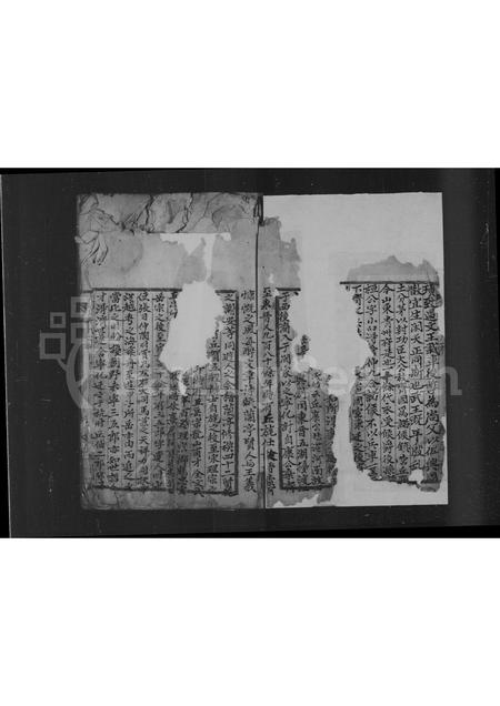 河南邱氏族谱-[邱氏族谱].pdf电子版插图3