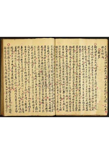 广东容氏族谱-[容氏]五昌堂家谱.pdf电子版插图3