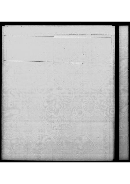 广东王氏族谱-金竹排村王斯福家族谱.pdf电子版插图3 广东王氏族谱-金竹排村王斯福家族谱.pdf电子版插图3