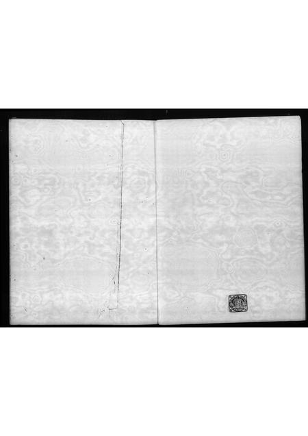 广东温氏族谱-[温氏]榕树澳村[族谱].pdf电子版插图3