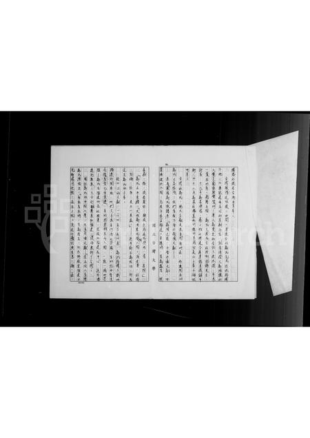 广东郑氏族谱-郑氏族谱.pdf电子版插图3 广东郑氏族谱-郑氏族谱.pdf电子版插图3