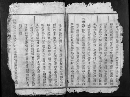 江西杨氏族谱-莲湖杨氏宗谱[17卷首末各1卷].pdf电子版插图3