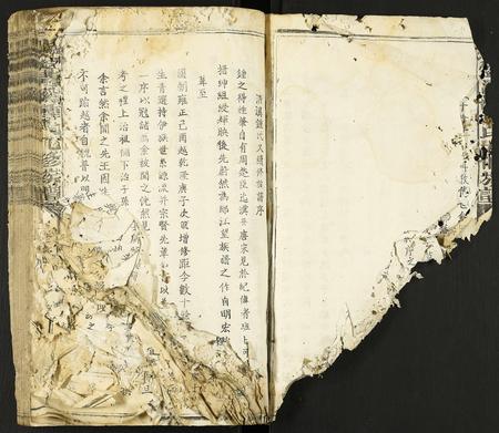 江西锺氏族谱-瑞金清溪锺氏九修族谱.pdf电子版插图3