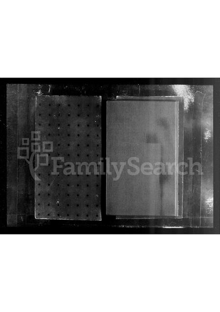 福建林氏族谱-褔州东瀚云庄北窗林氏支谱 [1卷].pdf电子版插图3