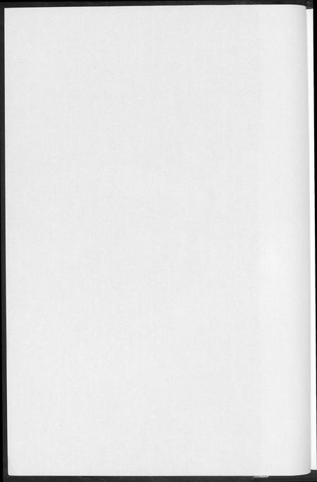 福建邓氏族谱-中华邓氏族史福建卷.pdf电子版插图3 福建邓氏族谱-中华邓氏族史福建卷.pdf电子版插图3