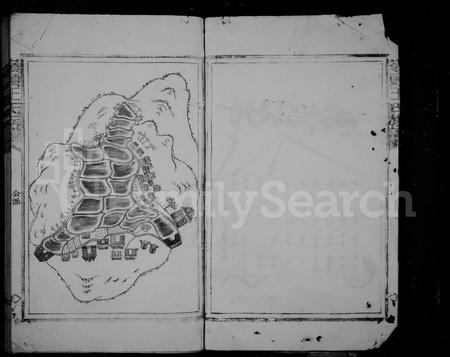 福建王氏族谱-岭头王氏宗谱.pdf电子版插图4 福建王氏族谱-岭头王氏宗谱.pdf电子版插图4