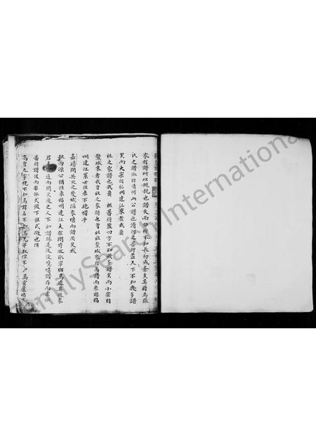 福建张氏族谱-[儒林七房张氏族谱].pdf电子版插图4