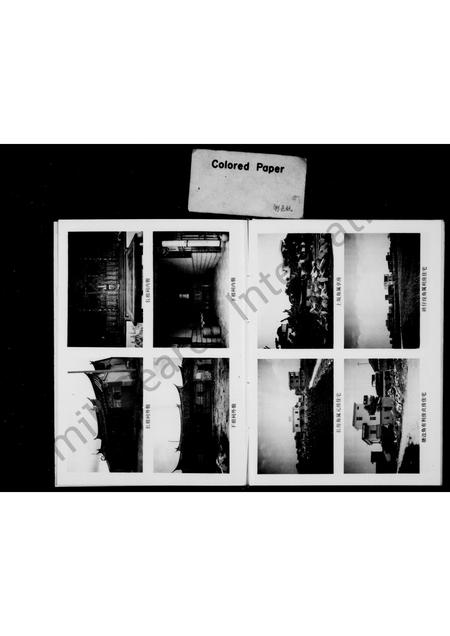 福建张氏族谱-同安西洪塘村儒林张氏族谱.pdf电子版插图4