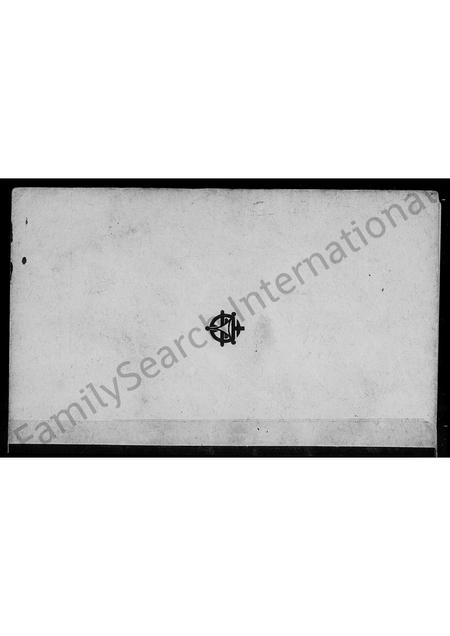 广东、福建洪氏族谱-洪氏入闽略说.pdf电子版插图4 广东、福建洪氏族谱-洪氏入闽略说.pdf电子版插图4