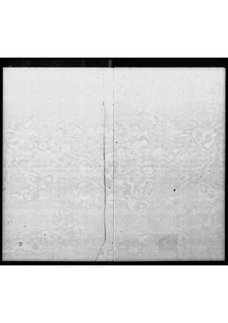 广东胡氏族谱-胡氏族谱.pdf电子版插图4 广东胡氏族谱-胡氏族谱.pdf电子版插图4