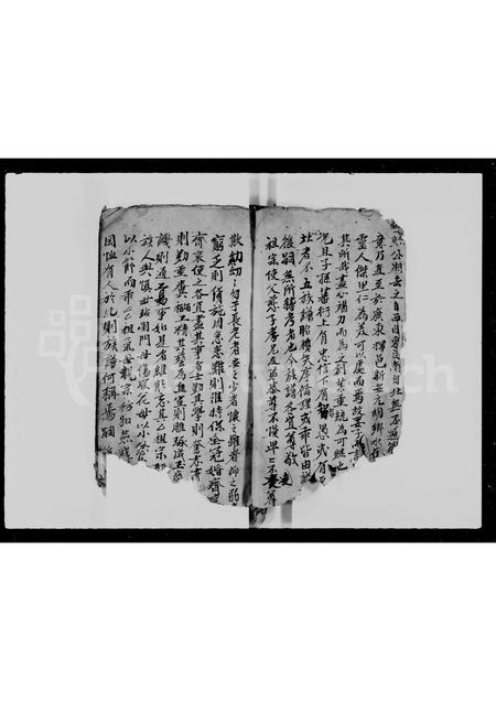 广东、福建简氏族谱-龙溪简公房家谱.pdf电子版插图4