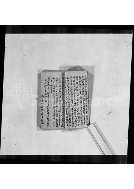 江西、广东、福建赖氏頼氏族谱-赖氏族谱.pdf电子版插图4