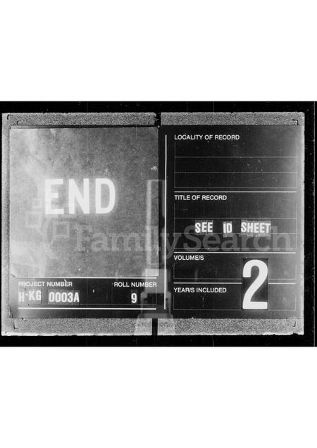 广东李氏族谱-李氏广东台山高岭村祖先葬地图.pdf电子版插图4