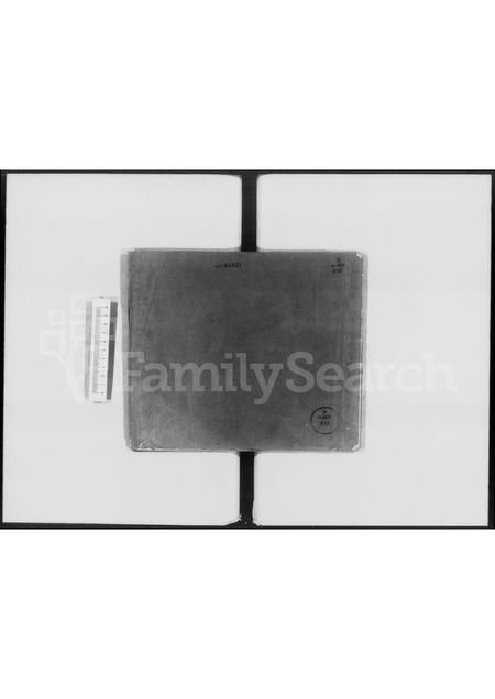 广东刘氏族谱-[刘氏族谱].pdf电子版插图4