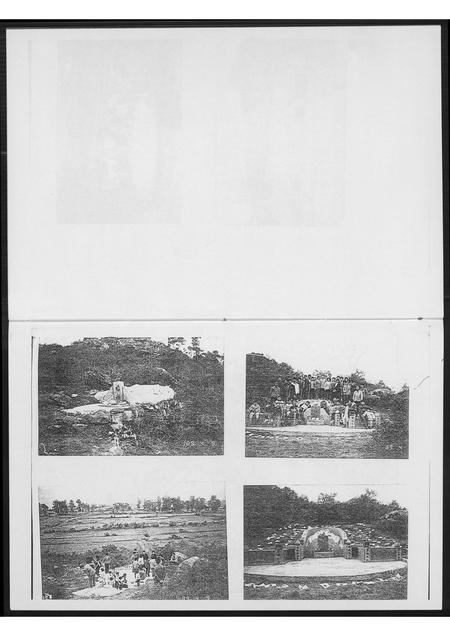 福建黄氏族谱-塔埔黄氏支谱.pdf电子版插图4