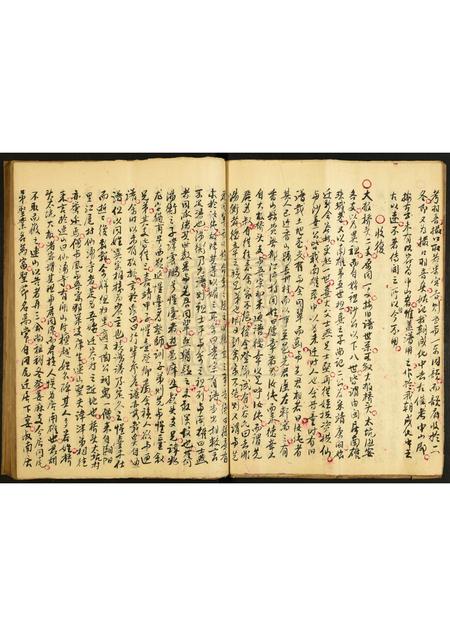 广东容氏族谱-[容氏]五昌堂家谱.pdf电子版插图4