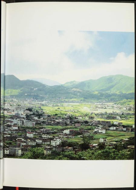 福建黄氏族谱-江夏紫云金溪黄氏族谱.pdf电子版插图4