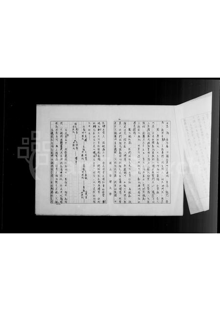 广东郑氏族谱-郑氏族谱.pdf电子版插图4 广东郑氏族谱-郑氏族谱.pdf电子版插图4