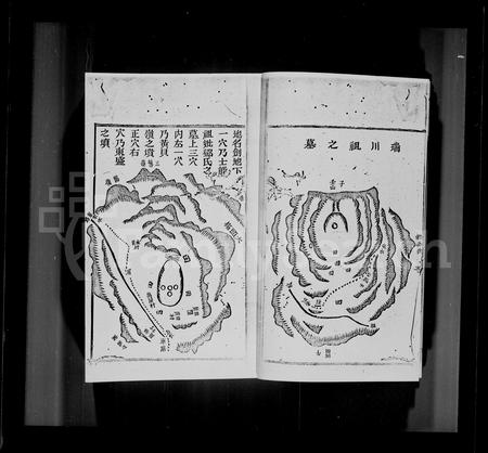 广东张氏族谱-[张氏]西溪家乘.pdf电子版插图4