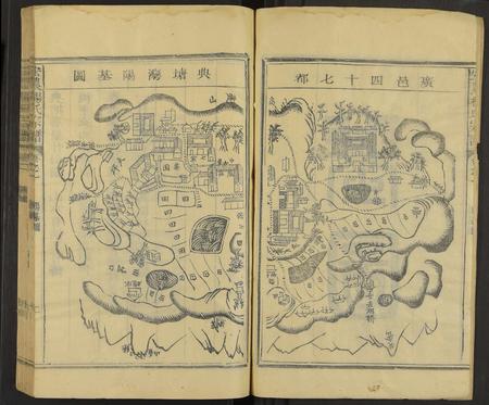 江西、福建杨氏族谱-宏农杨氏宗谱[13卷及卷首末].pdf电子版插图4