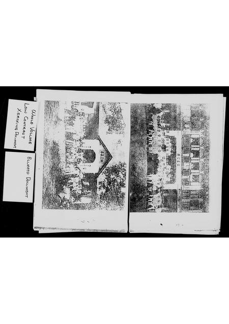 福建黄氏族谱-黄氏族谱.pdf电子版插图4 福建黄氏族谱-黄氏族谱.pdf电子版插图4