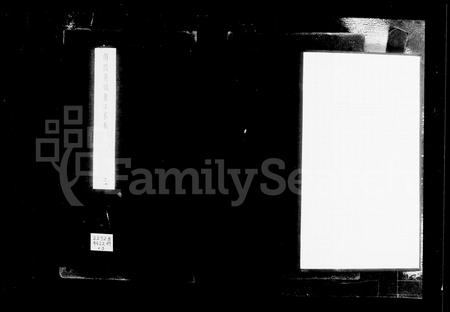 安徽江氏族谱-兰陵黄墩萧江家乘 [12卷].pdf电子版插图4