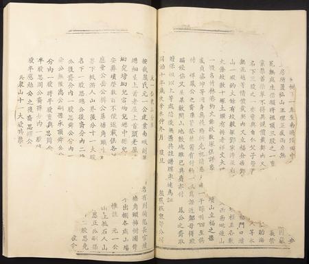 江西熊氏族谱-熊氏重修族谱.pdf电子版插图4