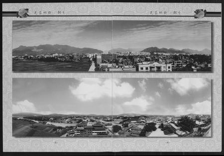 福建李氏族谱-芙蓉李氏族谱.pdf电子版插图4