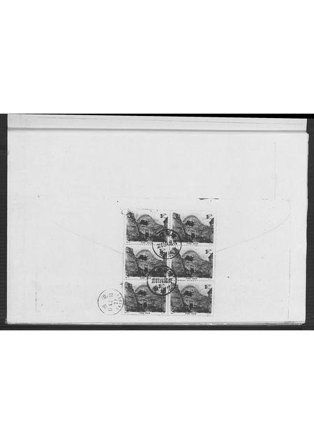 福建林氏族谱-南敬梧宅社林氏宗亲寄信来台.pdf电子版插图4 福建林氏族谱-南敬梧宅社林氏宗亲寄信来台.pdf电子版插图4