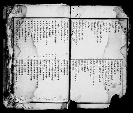 江西锺氏族谱-锺氏联修族谱 [14卷,附敦本堂六修房谱6卷].pdf电子版插图4