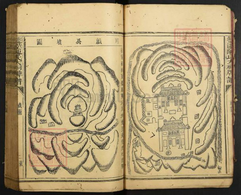 江西省赣州市宁都县蔡江乡陈氏追远堂族谱-双溪陈氏大祠牌谱.pdf电子版插图4 江西省赣州市宁都县蔡江乡陈氏追远堂族谱-双溪陈氏大祠牌谱.pdf电子版插图4