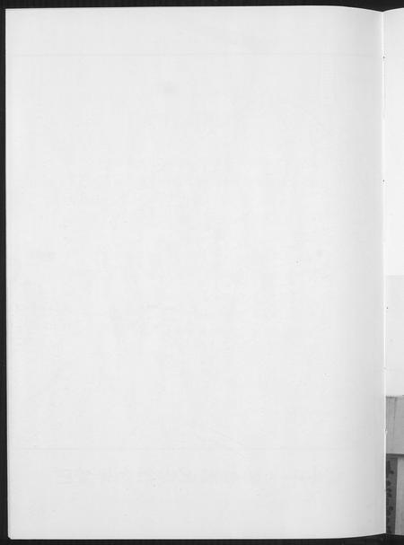 福建萧氏族谱-河南郡萧氏族谱.pdf电子版插图5 福建萧氏族谱-河南郡萧氏族谱.pdf电子版插图5