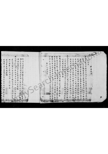 福建张氏族谱-儒林九房田阳清源张氏族谱.pdf电子版插图5