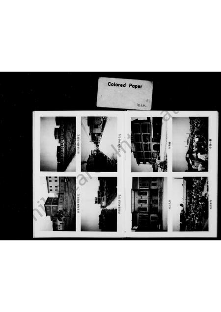 福建张氏族谱-同安西洪塘村儒林张氏族谱.pdf电子版插图5