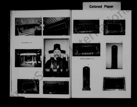 福建关氏族谱-蒲坂关氏族谱.pdf电子版插图5