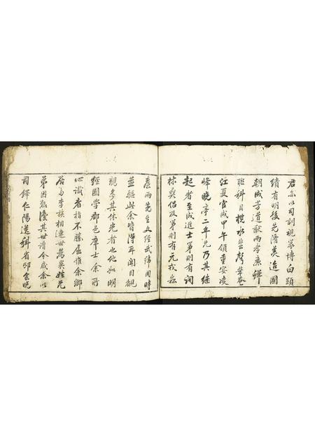 广东李氏族谱-云步李氏宗谱.pdf电子版插图5