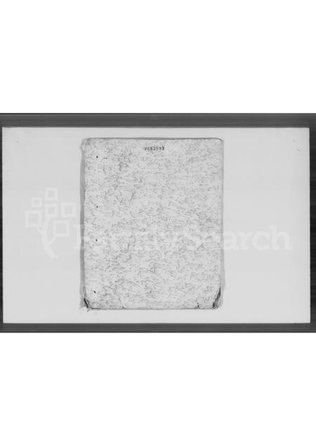 广东刘氏族谱-万安刘氏南海族谱.pdf电子版插图5 广东刘氏族谱-万安刘氏南海族谱.pdf电子版插图5