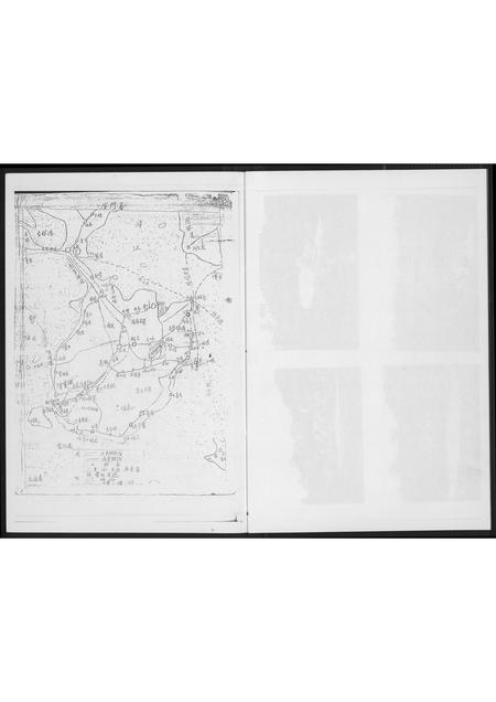 福建黄氏族谱-塔埔黄氏支谱.pdf电子版插图5