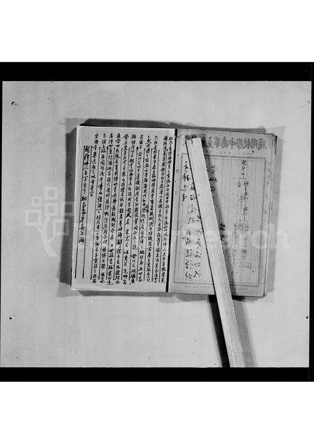 广东蒲氏族谱-大埔蒲氏家谱节钞.pdf电子版插图5
