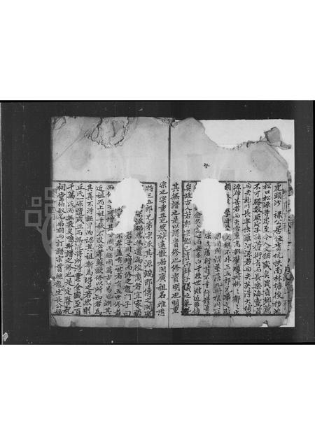 河南邱氏族谱-[邱氏族谱].pdf电子版插图5