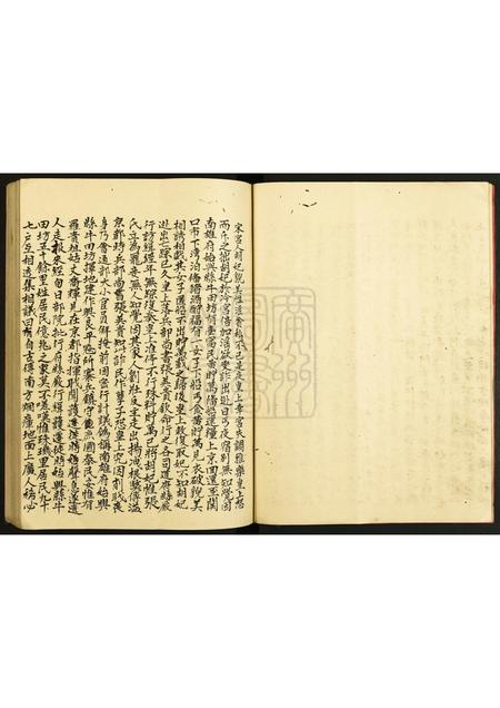 广东孙氏族谱-孙氏族谱.pdf电子版插图5
