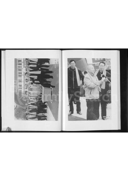 河南王氏族谱-王氏家谱 [不分卷].pdf电子版插图5