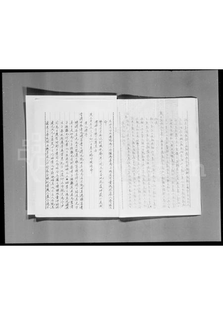广东叶氏族谱-沙头角运麻坑叶氏族谱.pdf电子版插图5
